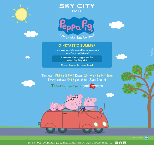 Summer with Peppa Pig