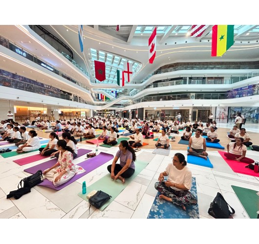 International Day of Yoga