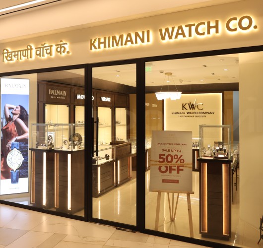 Khimani Watch Company