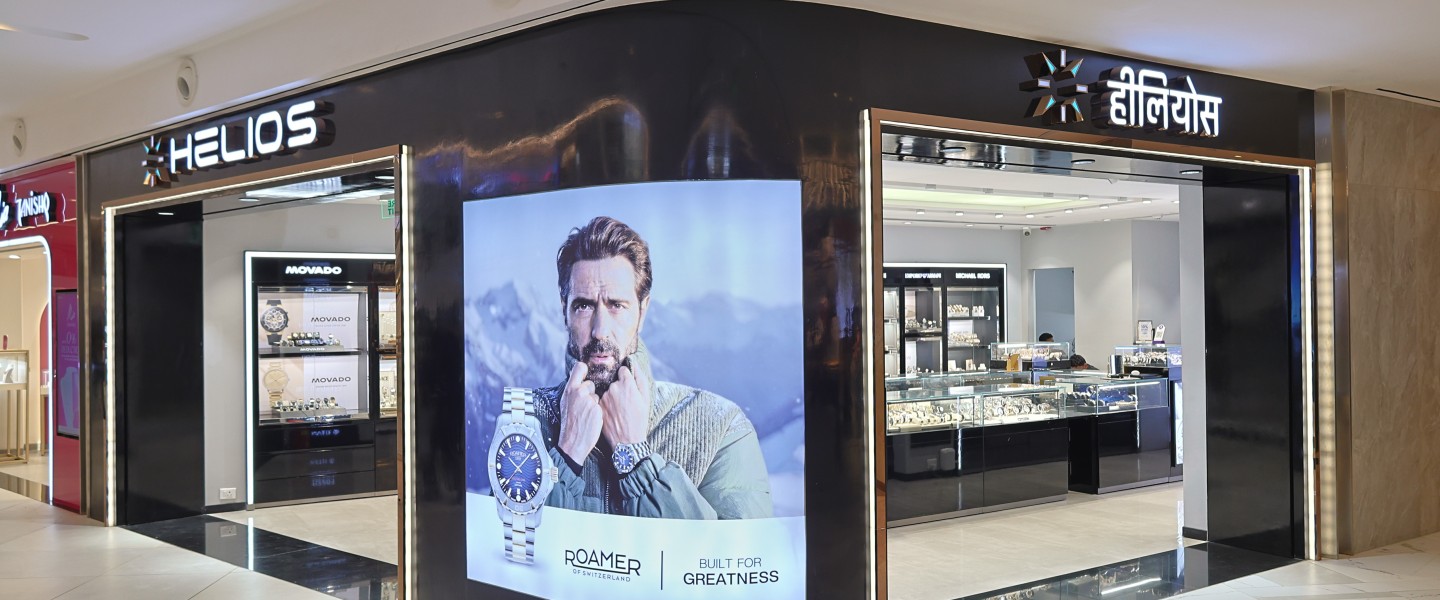 Helios Store at Sky City Mall