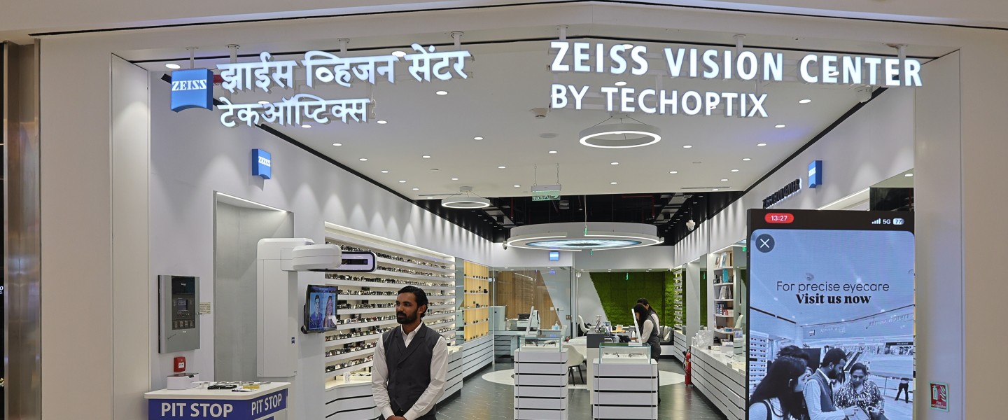 Zeiss Vision Center at Sky City Mall