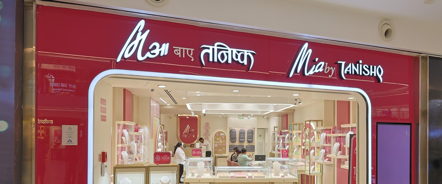 Mia by Tanishq Store at Sky City Mall