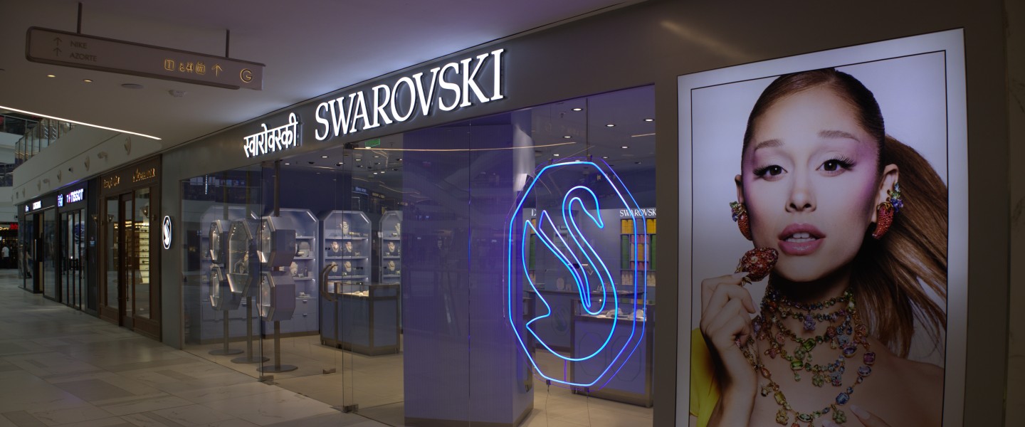 Swarovski Store at Sky City Mall