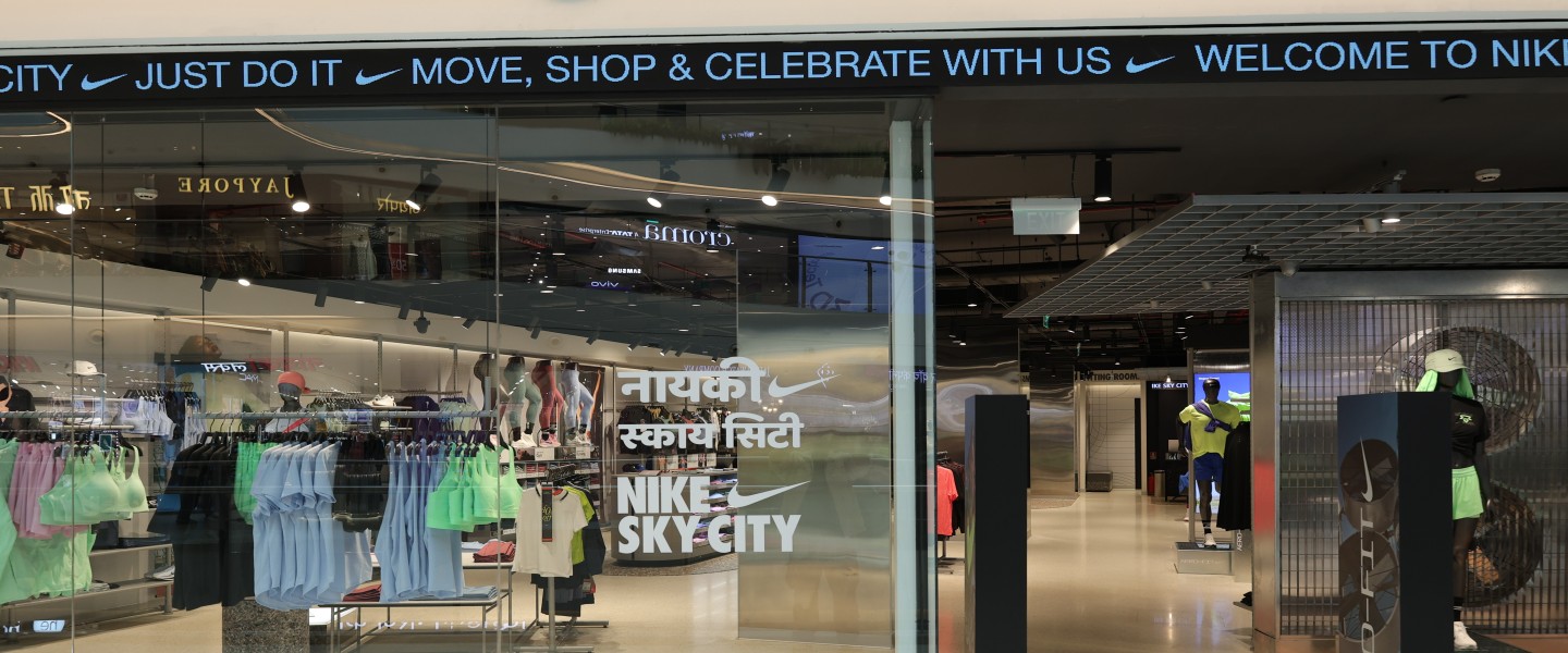 Nike Rise Store at Sky City Mall