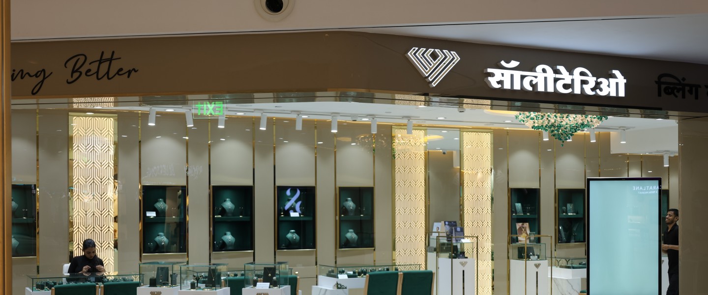 Solitario Store at Sky City Mall