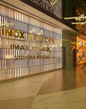 INOX Megaplex