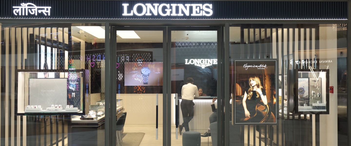 Longines Store at Sky City Mall