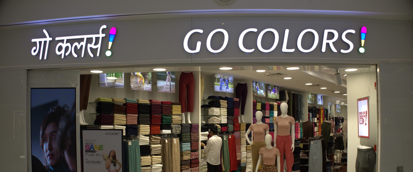 Go Colors Store at Sky City Mall
