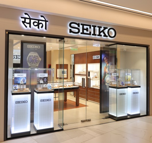 Seiko