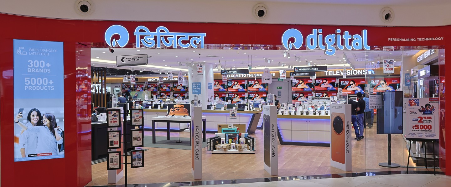 Reliance Digital Store at Sky City Mall