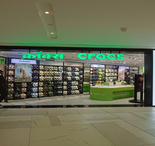 Crocs