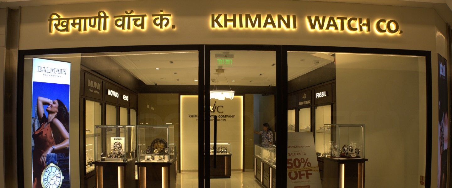 Khimani Watch Company at Sky City Mall