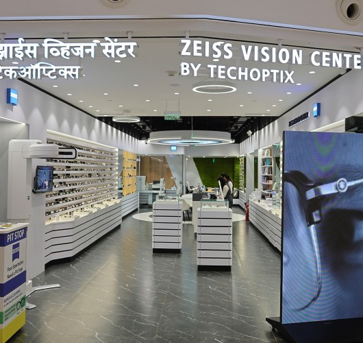 Zeiss Vision Center