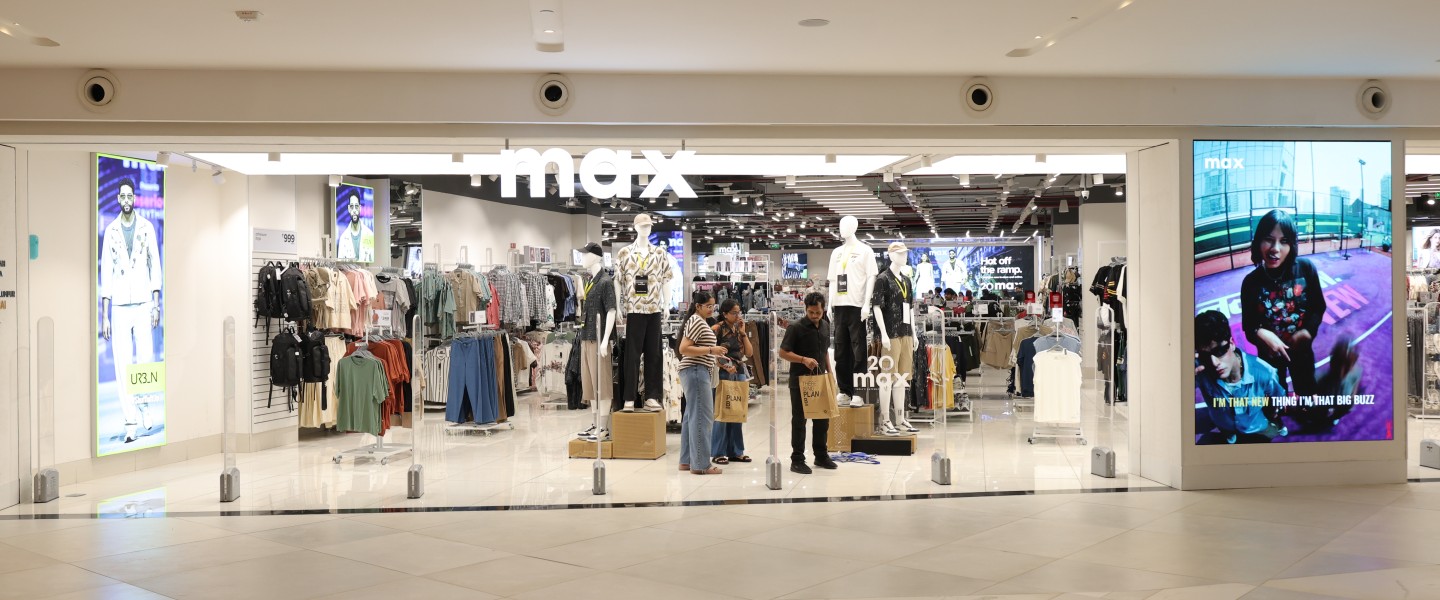 Max Fashion Store at Sky City Mall