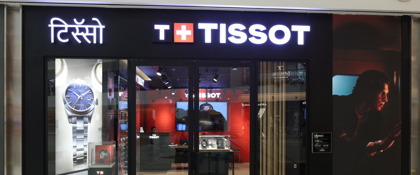 Tissot Store at Sky City Mall