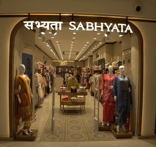 Sabhyata
