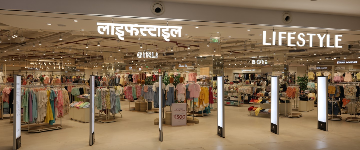 Lifestyle Store at Sky City Mall