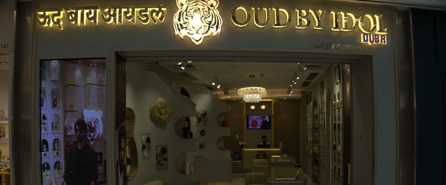 Oud by Idol luxury fragrance Store at Sky City Mall
