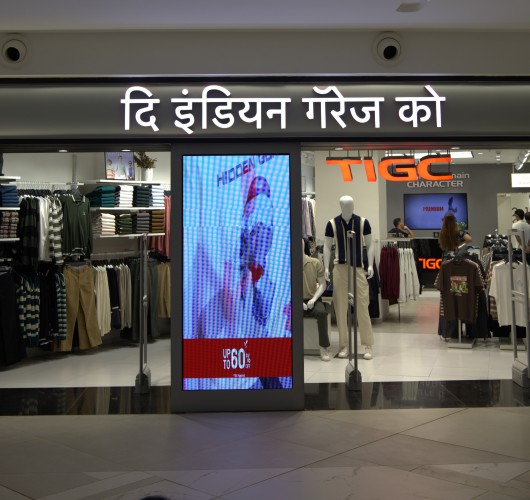 The Indian Garage Co. (TIGC)