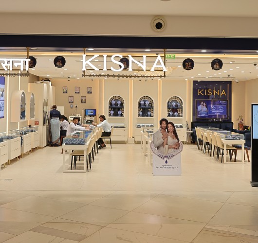 Kisna